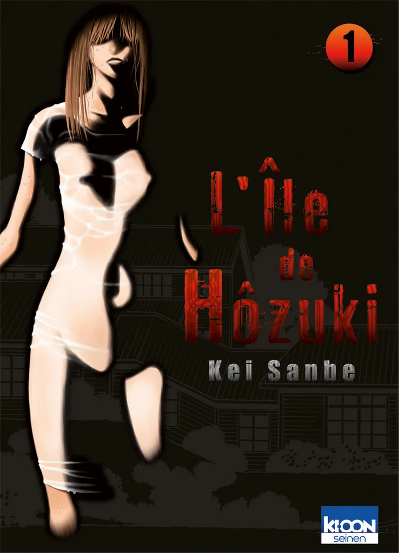 L'île de Hozuki