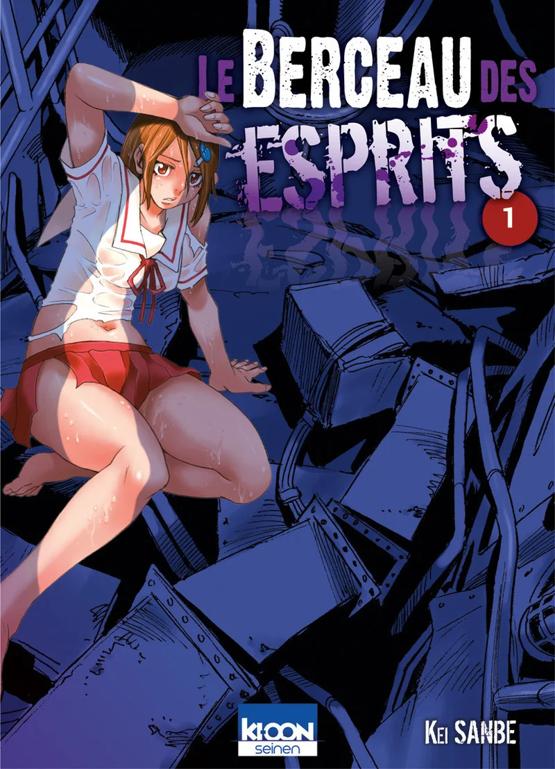 Le Berceau des esprits