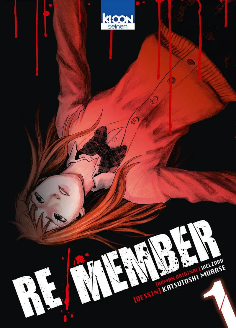 Re:member