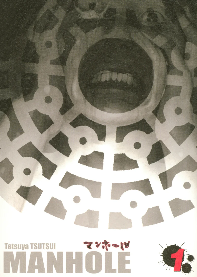 Manhole