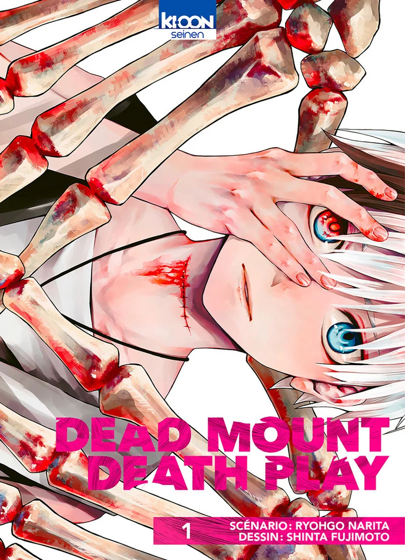 Dead Mount Death Play