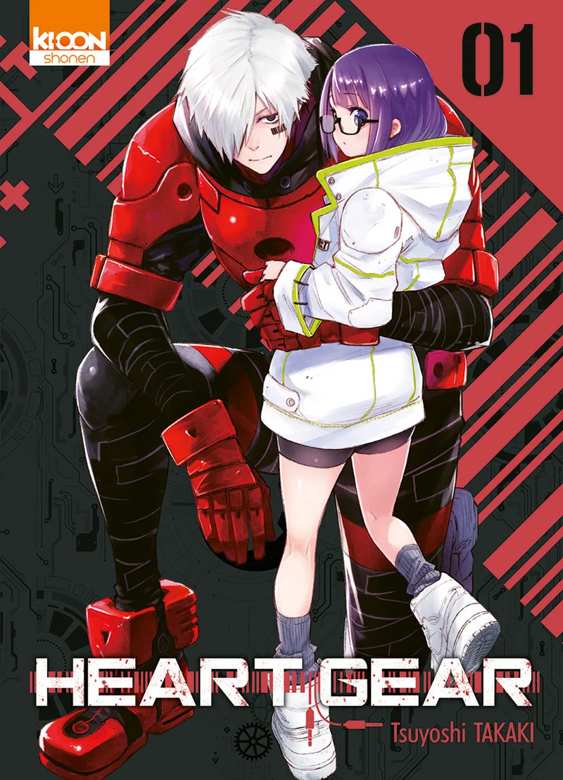Heart Gear