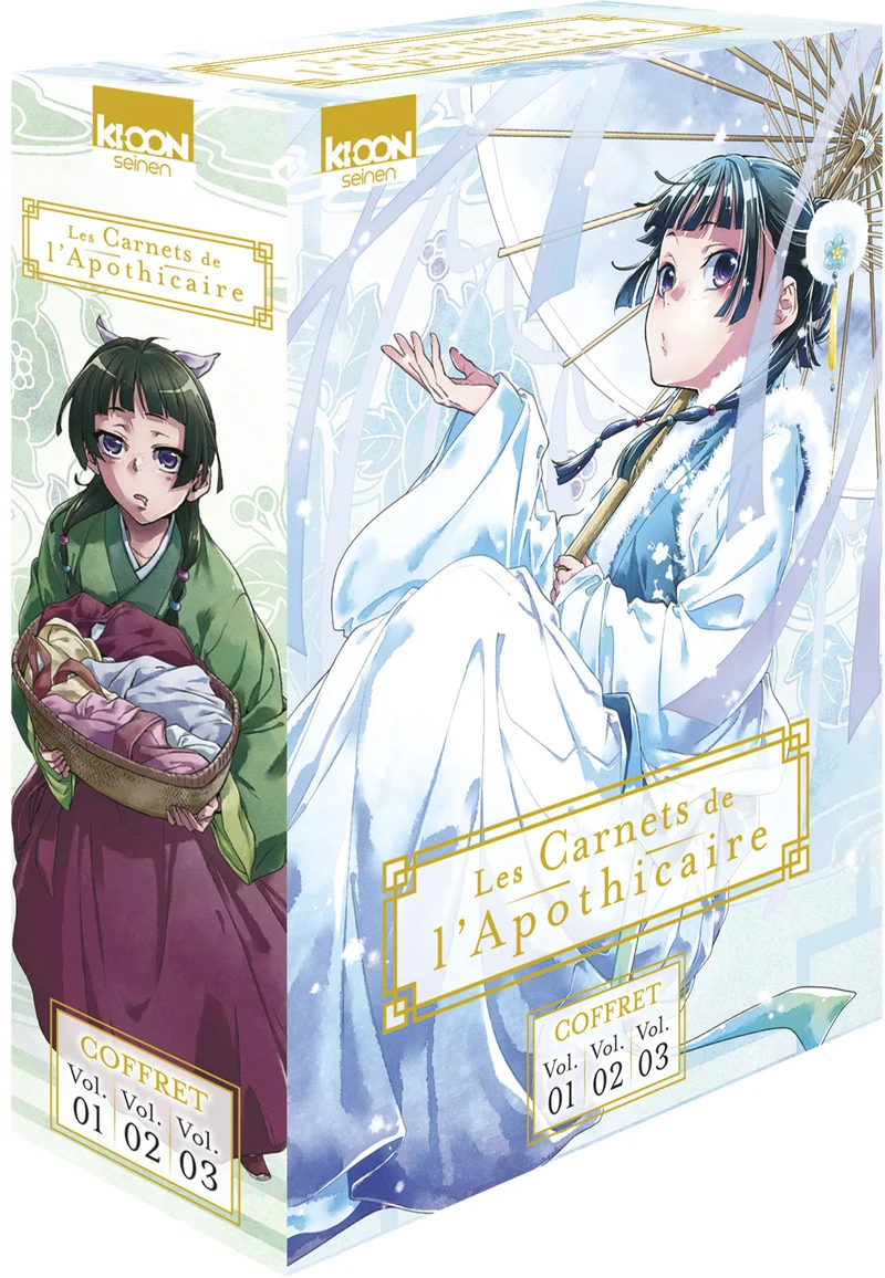 Coffret vol. 1 à 3 2026