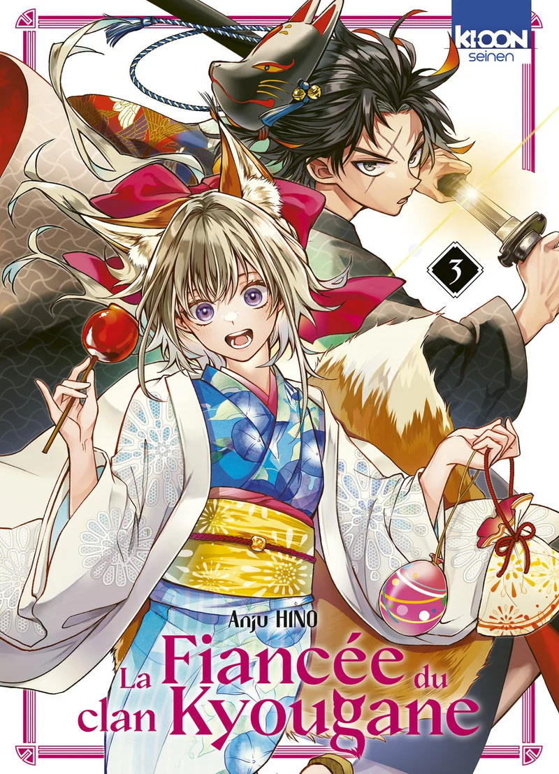 La Fiancée du clan Kyougane