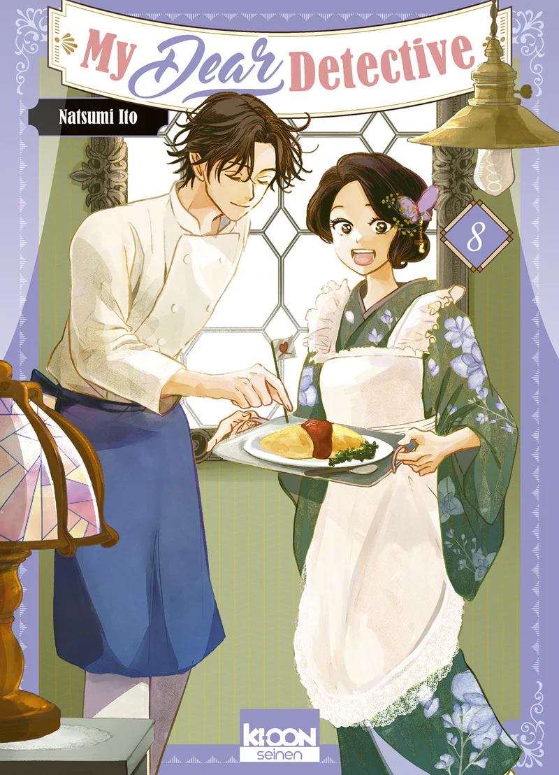 My Dear Detective
