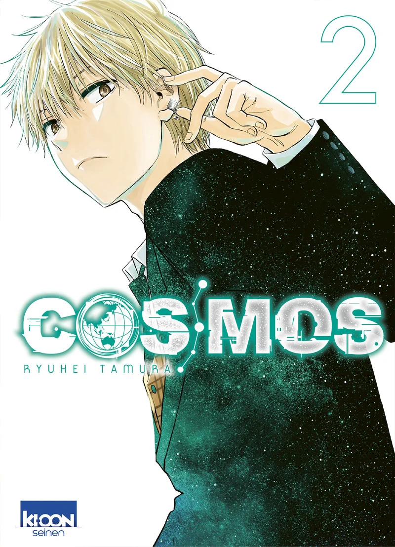 Couverture française du tome 2 de COSMOS, édition Ki-oon