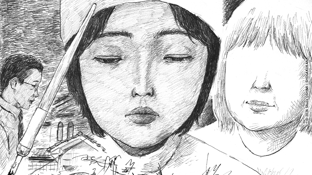 Le Battement des cils : le retour rédempteur de Shuzo Oshimi.