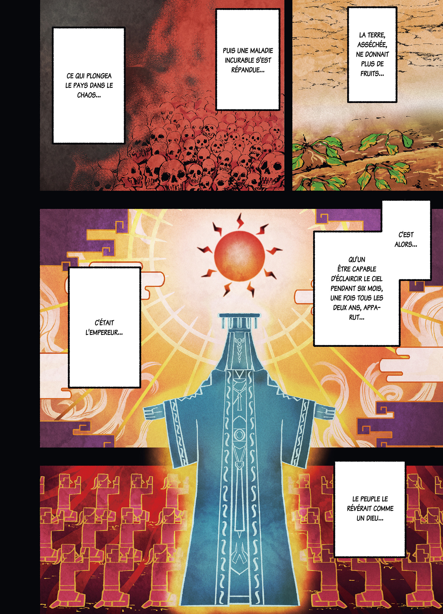 Deuxième page de l’extrait officiel de Shinju : un paysage assombri et des personnages face aux conséquences des nuages.